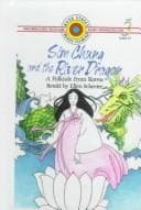 Tapa de Sim Chung and the River Dragon