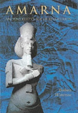 Tapa de Amarna