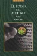 Tapa de El Poder Del Alef Bet