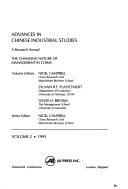 Tapa de Advances in Chinese industrial studies