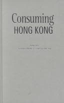 Tapa de Consuming Hong Kong