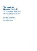 Tapa de Workbook for Demotic Greek II
