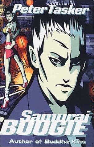 Tapa de Samurai Boogie