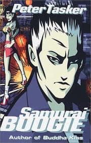 Tapa de Samurai Boogie