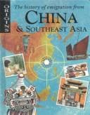 Tapa de China and South Seas (Origins)