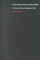 Tapa de Modern Chinese Literary and Cultural Studies in the Age of Theory