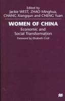 Tapa de Women of China