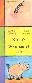 Tapa de Who Am I?