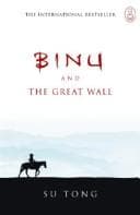 Tapa de Binu and the Great Wall