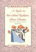 Tapa de A reader in post-cultural revolution Chinese literature