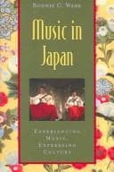 Tapa de Music in Japan