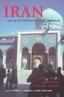Tapa de Iran and the Surrounding World