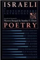 Tapa de Israeli Poetry