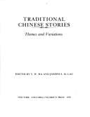 Tapa de Traditional Chinese Stories