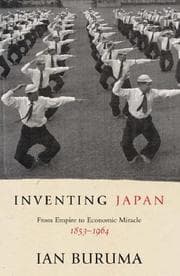Tapa de Inventing Japan