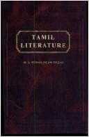 Tapa de Tamil Literature