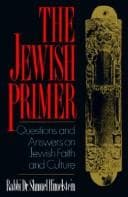 Tapa de The Jewish Primer