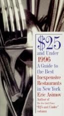 Tapa de $25 And Under 1996