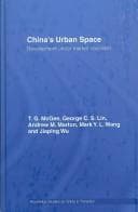 Tapa de China's urban space