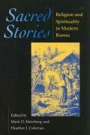 Tapa de Sacred stories