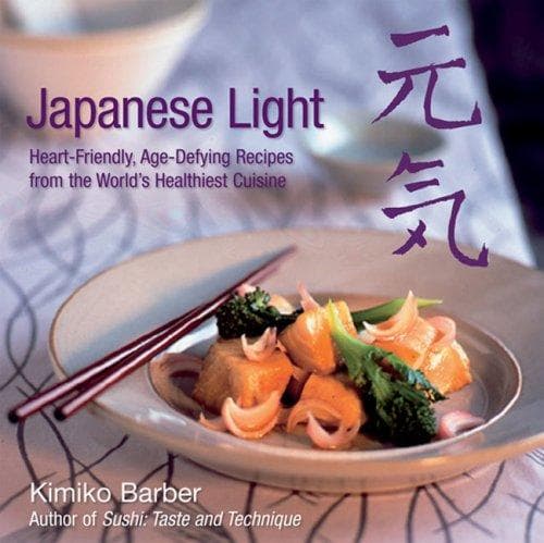 Tapa de Japanese Light