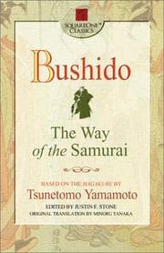 Tapa de Bushido