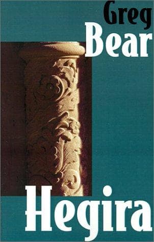 Tapa de Hegira