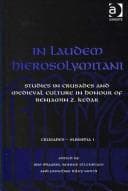 Tapa de In Laudem Hierosolymitani