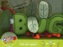 Tapa de Word World Bug (Word World)