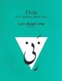 Tapa de Urdu for children