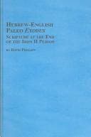 Tapa de Hebrew-English Paleo Exodus