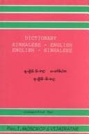 Tapa de English-Sinhalese, Sinhalese-English Dictionary