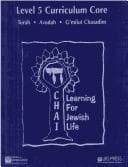 Tapa de CHAI : Learning for Jewish Life