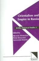 Tapa de Orientalism and empire in Russia