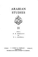 Tapa de Arabian Studies