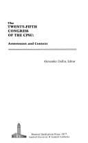 Tapa de Twenty Fifth Congress of the Communist Party of the Soviet Union (Hoover Institution publication ; 184)
