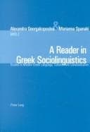 Tapa de Reader in Greek Sociolinguistics