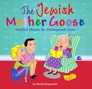Tapa de The Jewish Mother Goose