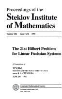 Tapa de The 21st Hilbert Problem for Linear Fuchsian Systems (Proceedings of the Steklov Institute of Mathematics)