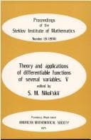 Tapa de Theory & Applications of Differentiable Functions of Several Variables, V