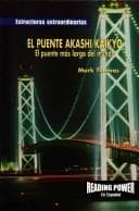 Tapa de El Puente Akashi Kaikyo/the Akashi-Kaikyo Bridge