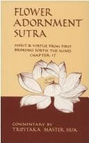 Tapa de Flower Adornment  Sutra