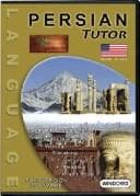 Tapa de Persian Tutor