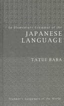 Tapa de An elementary grammar of the Japanese language