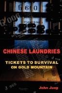 Tapa de Chinese Laundries