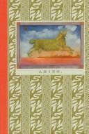 Tapa de Aries