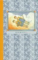 Tapa de Gemini (Astrology Journals)