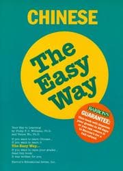 Tapa de Chinese, the easy way