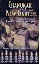 Tapa de Chanukah in a New Light