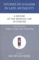 Tapa de A History of the Mishnaic Law of Purities, Part Nineteen